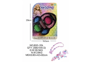 DIY Pretend Play Girl Toy Beads Little Girl Rocket