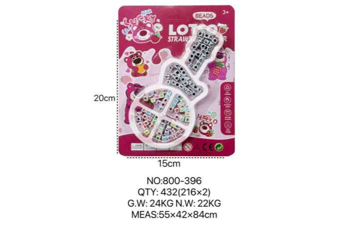 DIY Beaded Strawberry Bear