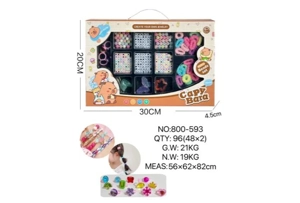 DIY Playing House Girl Toys Beaded Cartoon Capybara Butterfly