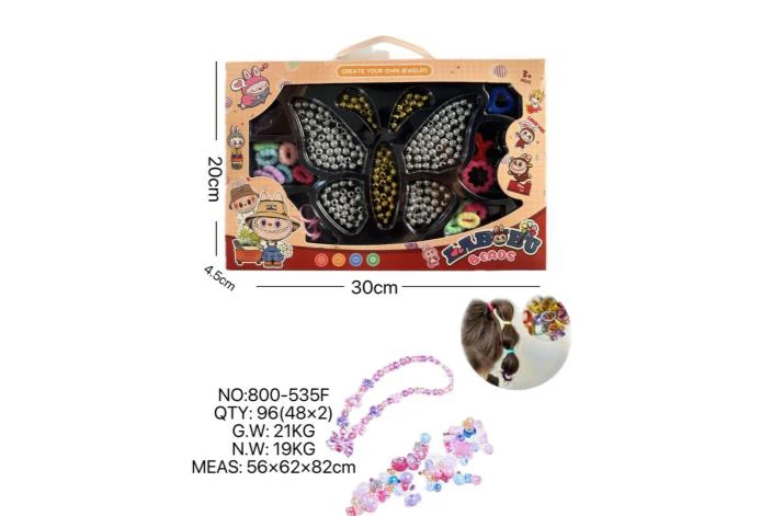 DIY Beaded Labbub Butterfly