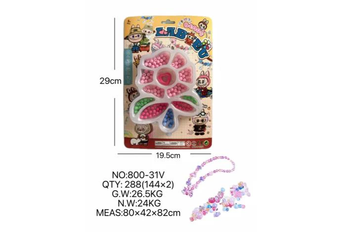 DIY play house girls\' toys beaded pull cloth flowers