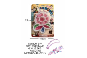 DIY play house girls' toys beaded pull cloth flowers