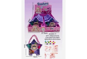 DIY Bead Star (Price per 12 PCS each)