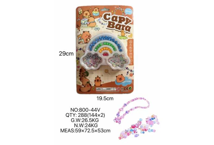 DIY Playhouse Girl Toy Beads Capybara Cloud