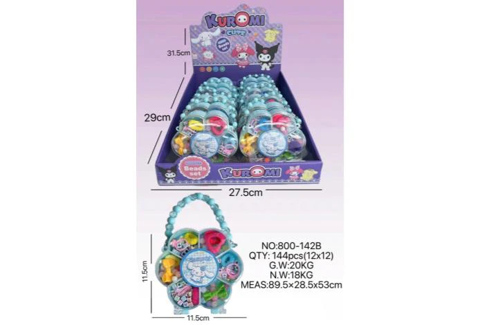 DIY pretend play girl toy beaded Kuromi plum blossom (price per piece for 12PCS)