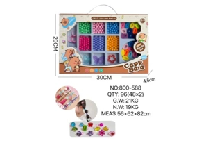 DIY Playing House Girl Toys Beaded Cartoon Capybara Heart