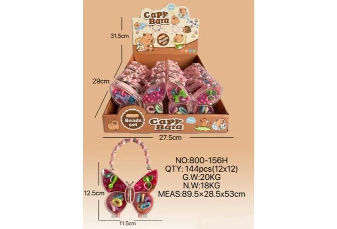 DIY playhouse girl toy bead Capybara butterfly (12PCS price per piece)