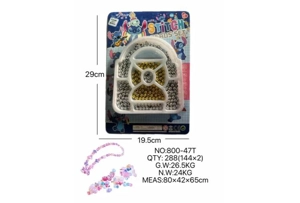 DIY Beaded Stitch Handbag