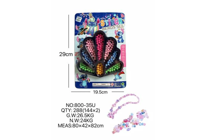 DIY playhouse girl toy bead Stitch peacock tail