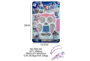 DIY playing house girl toy beads Stitch