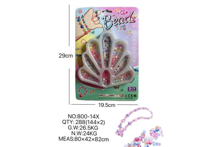 DIY pretend play girl toy beaded cartoon hand-held peacock tail