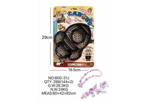 DIY play house girls' toys beaded pull cloth rockets