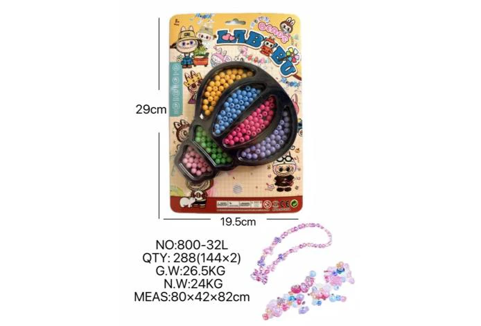 DIY play house girls\' toys beaded pull cloth balloons