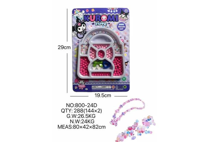 DIY Play House Girl Toy Beads Kuromi Bag