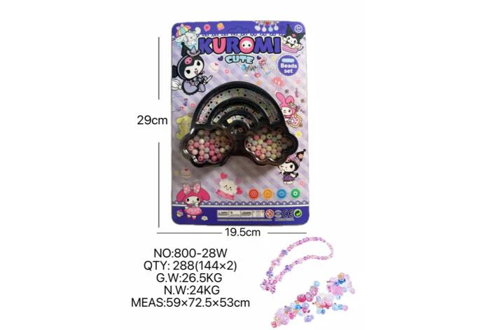 DIY pretend play girl toy beaded Kuromi cloud