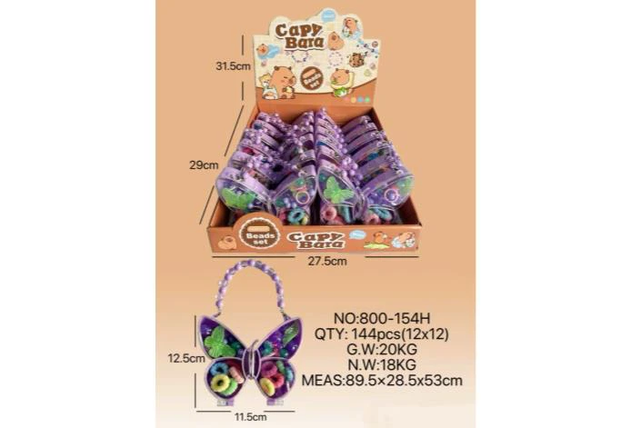 DIY playhouse girl toy bead Capybara butterfly (12PCS price per piece)