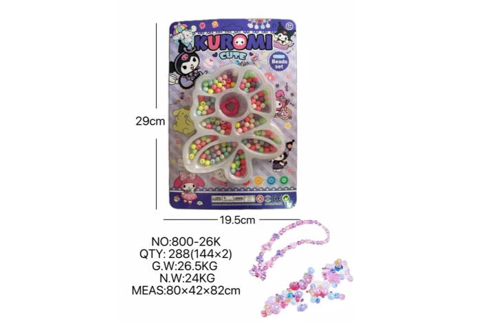 DIY playhouse girl toy beaded Kuromi flower