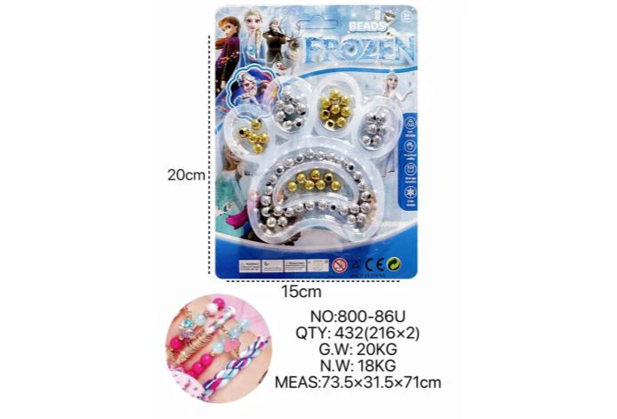 DIY Beaded Frozen Bear Paw