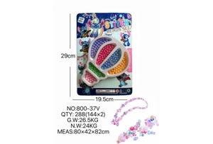 DIY playhouse girl toy bead Stitch balloon