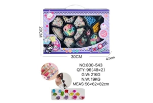 DIY Playing House Girl Toys Beaded Cartoon Hand Butterfly