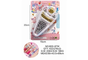 DIY Beaded StellaLou Ice Cream