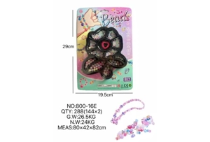 DIY playhouse girl toy beaded cartoon hand flower