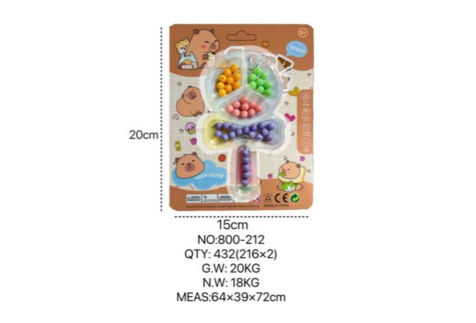 Capybara DIY Beaded Three-Segment Lollipop