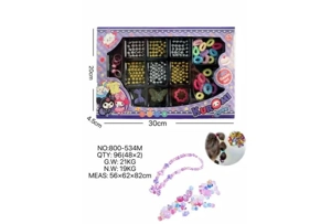 DIY Beaded Kuromi Plaid