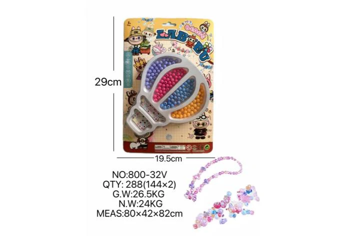 DIY play house girl toy beaded rab balloons