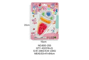 StellaLou DIY Beaded Ice Cream