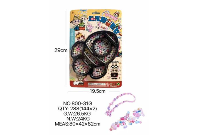 DIY play house girls\' toys beaded pull cloth rockets