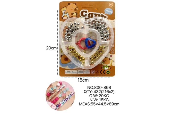 DIY Beaded Capybara Guitar