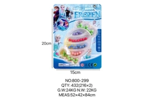 Frozen DIY Beaded Candy