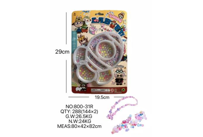 DIY play house girls\' toys beaded pull cloth rockets