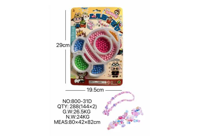DIY play house girls\' toys beaded pull cloth rockets