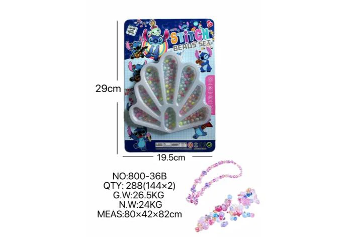 DIY playhouse girl toy bead Stitch peacock tail