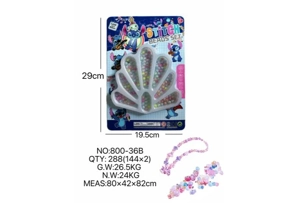 DIY playhouse girl toy bead Stitch peacock tail