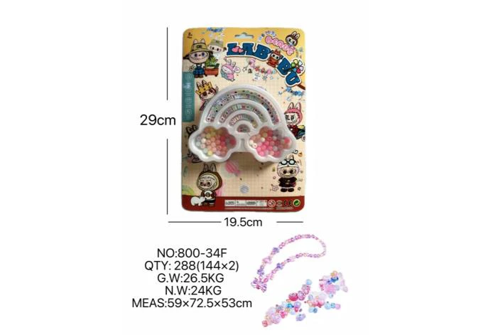DIY play house girl toy beading rab cloth cloud