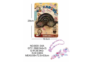 DIY play house girl toy beading rab cloth cloud