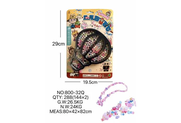 DIY play house girl toy beaded rab balloons