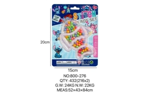 Stitch DIY Beaded Fish