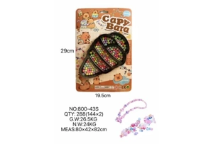DIY pretend play girl toy beaded capybara big ice cream