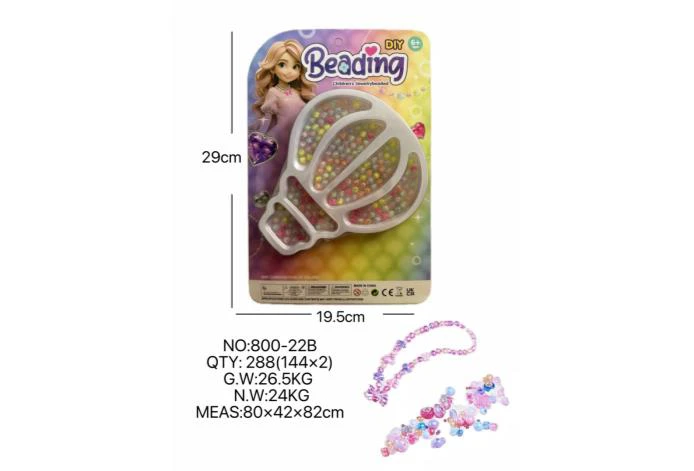 DIY Pretend Play Girl Toy Beads Little Girl Balloon