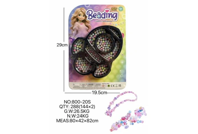 DIY Pretend Play Girl Toy Beads Little Girl Rocket