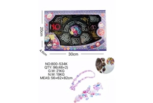 DIY Beaded Kuromi Cat