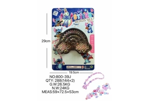 DIY pretend play girl toys beaded Stitch cloud