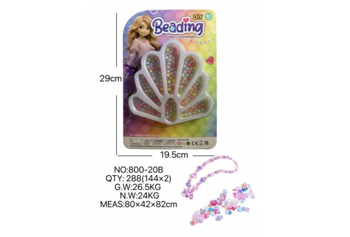 DIY Pretend Play Girl Toy Beads Little Girl Peacock Tail