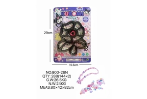 DIY playhouse girl toy beaded Kuromi flower