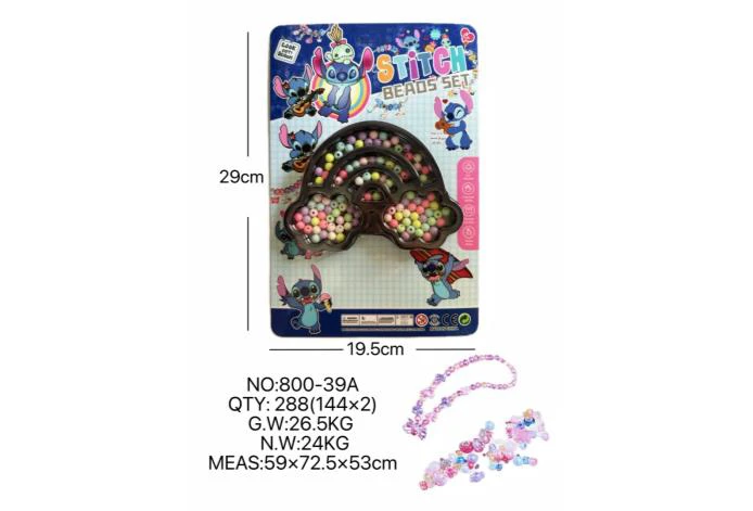 DIY playhouse girl toy bead Stitch cloud