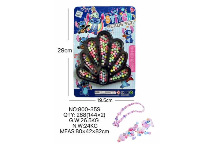 DIY playhouse girl toy bead Stitch peacock tail